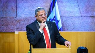 איתמר בן גביר במליאת הכנסת -  הצעת חוק עונש מוות למחבלים