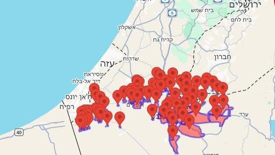 Тревога на юге (Фото: Цофар) אזעקות