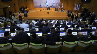 הצבעה על התקציב במליאת הכנסת