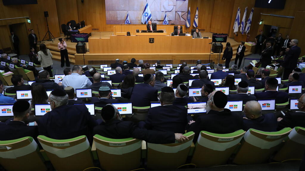 הצבעה על התקציב במליאת הכנסת