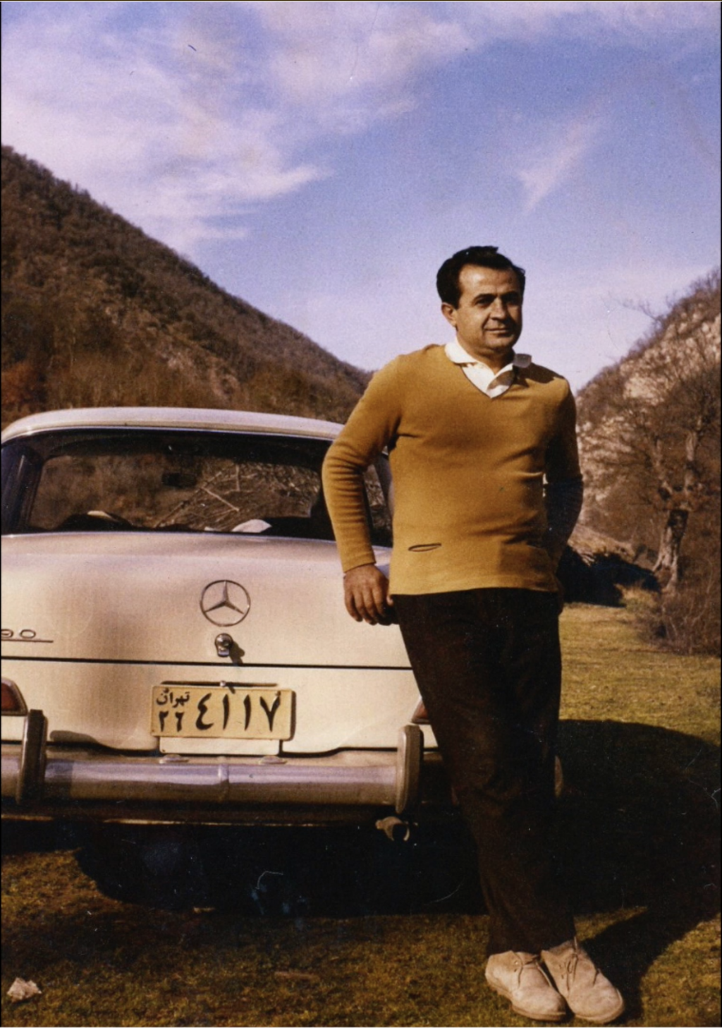 יצחק נזריאן באיראן