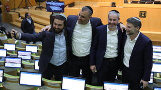 ההצבעה על התקציב במליאת הכנסת