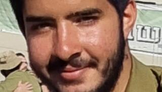 הותר לפרסום: סמל לירן בן ציון מחולון נהרג בלבנון