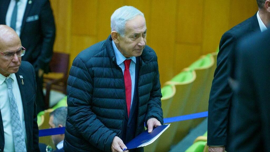 רה"מ בנימין נתניהו במליאת הכנסת -  הצעת חוק עונש מוות למחבלים