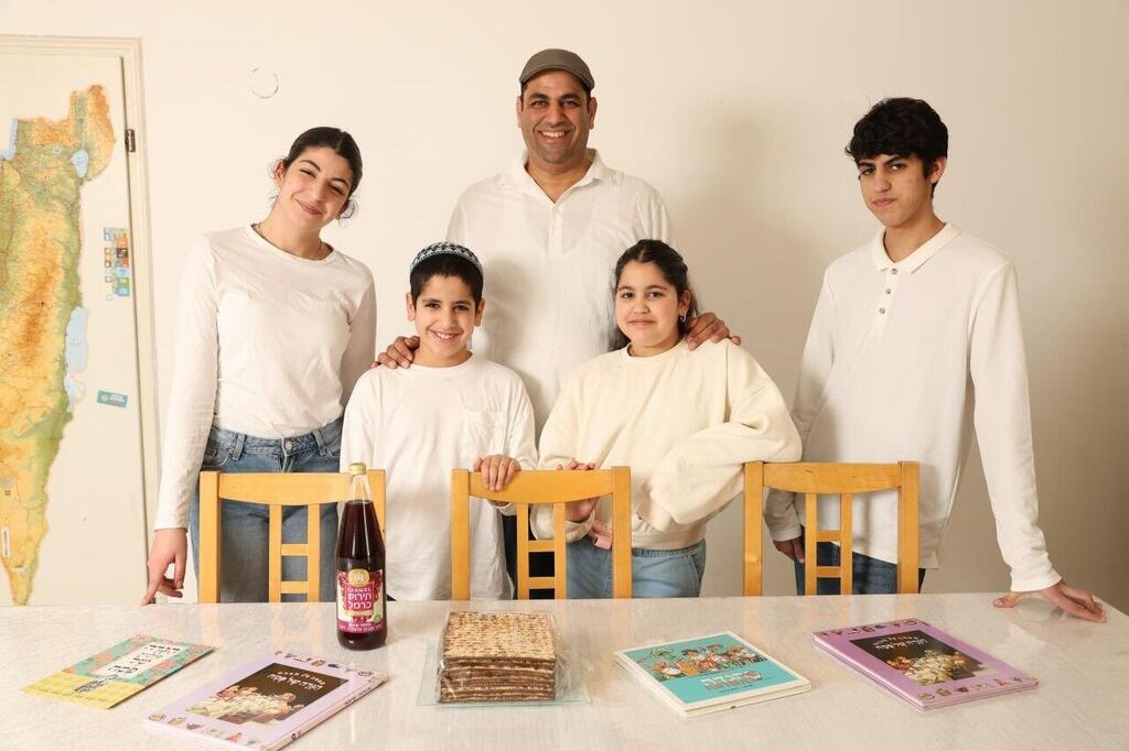 חן אלמגור וארבעת ילדיו