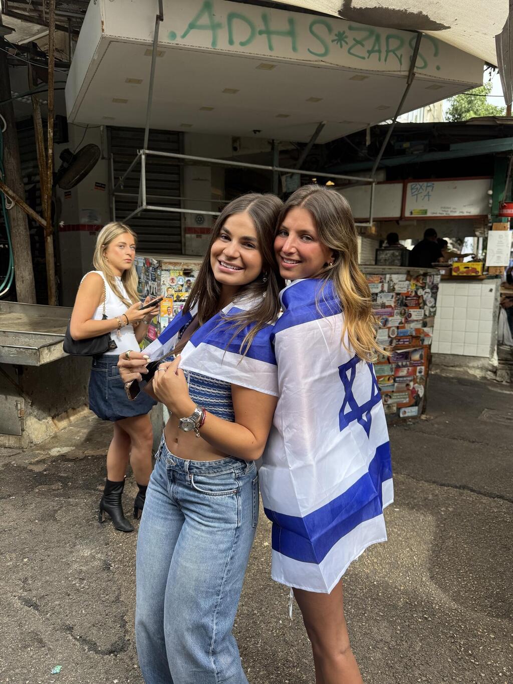 Lily Feinstein and Dalia Kornmehl, celebrating Purim together in Tel Aviv, 2025 (Photo: Courtesy Lily Feinstein) Lily Feinstein and Dalia Kornmehl, celebrating Purim together in Tel Aviv, 2025