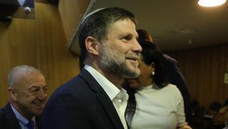 תקציב 2026: בלי עתיד, בלי תקווה, בלי חלום