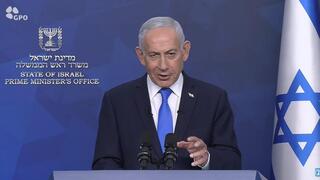 הצהרה של ראש הממשלה נתניהו