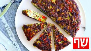 שאריות של ירקות מהמרק הפכו  לפריטטה עשירה