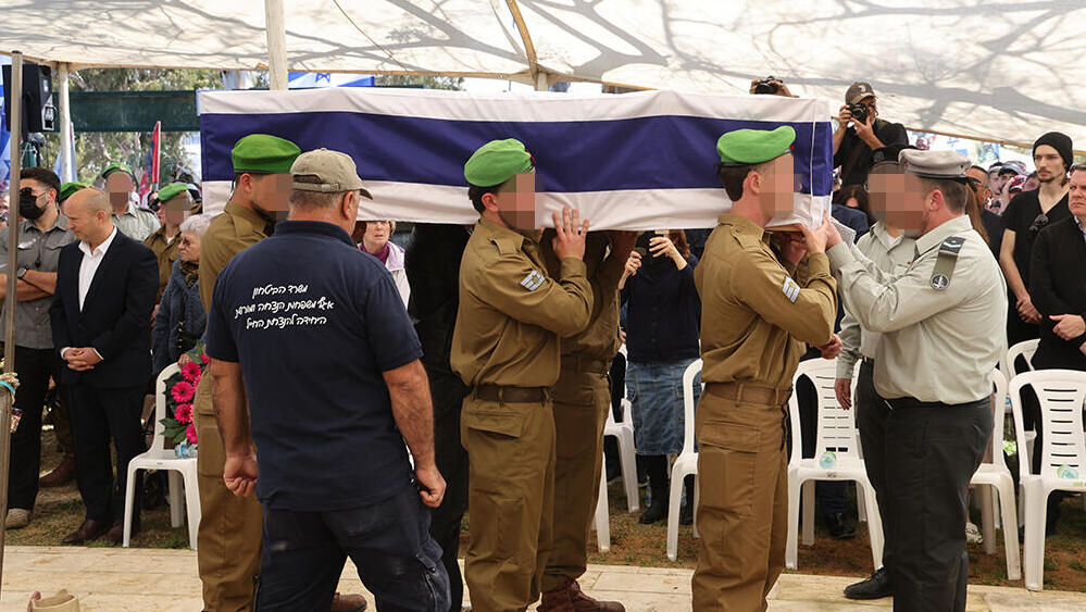 הלווייתו של סמ״ר מקסים אנטיס ז"ל