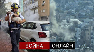 Обстрел центра Изриля, 31 марта 2026 года