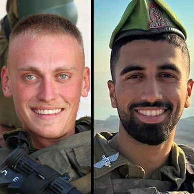 סמ"ר גלעד הראל, סמ"ר בן כהן , סמ"ר מקסים אנטיס, סרן נועם מדמוני 