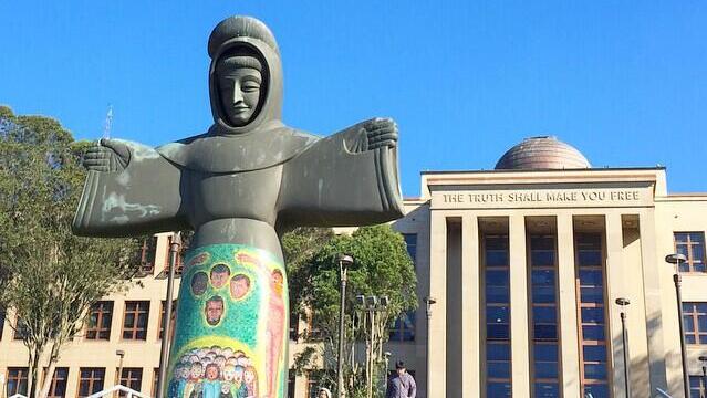 קמפוס של המכללה הציבורית של העיר סן פרנסיסקו (CCSF)