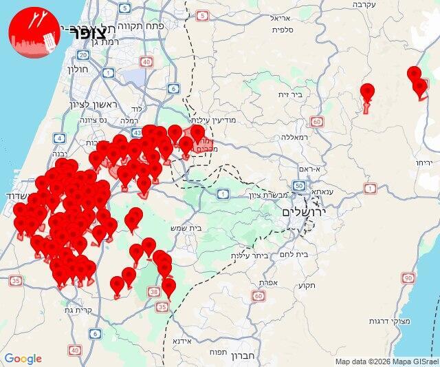 Тревога в центре Израиля (Фото: Цофар) אזעקות במרכז