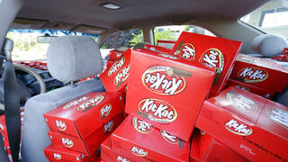 חטיף שוקולד קיט קאט