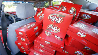 חטיף שוקולד קיט קאט