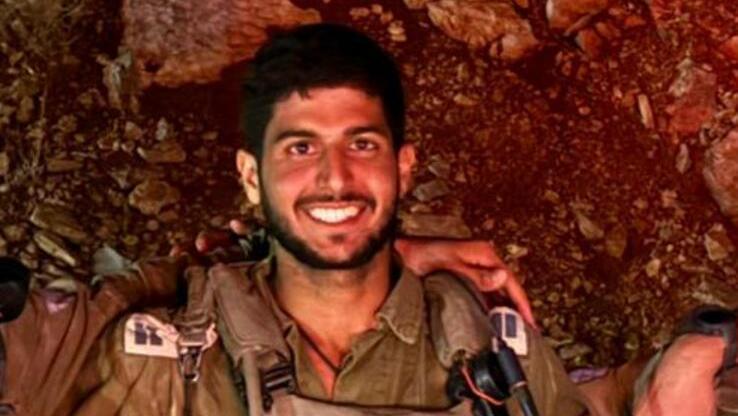 סרן נועם מדמוני ז"ל