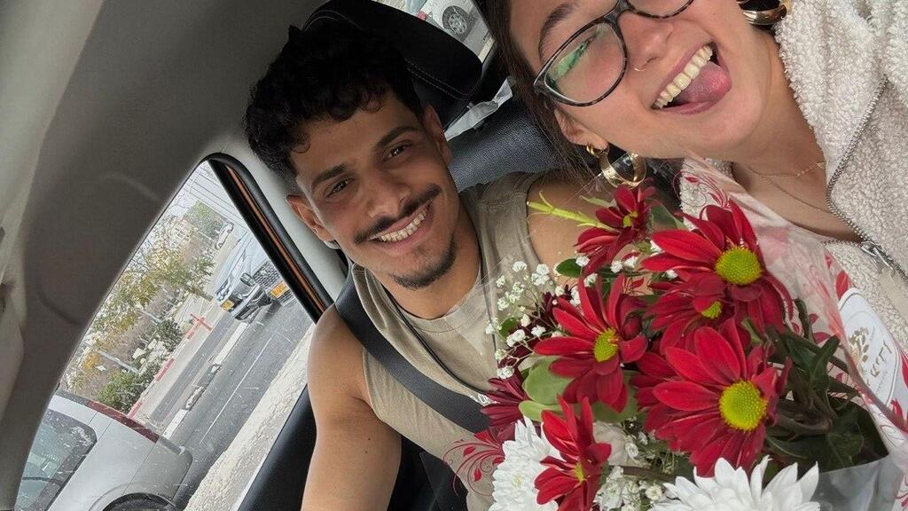 סמ"ר גלעד הראל ז"ל