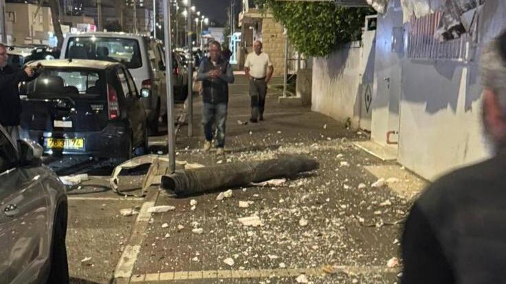 שבר יירוט בקריית חיים