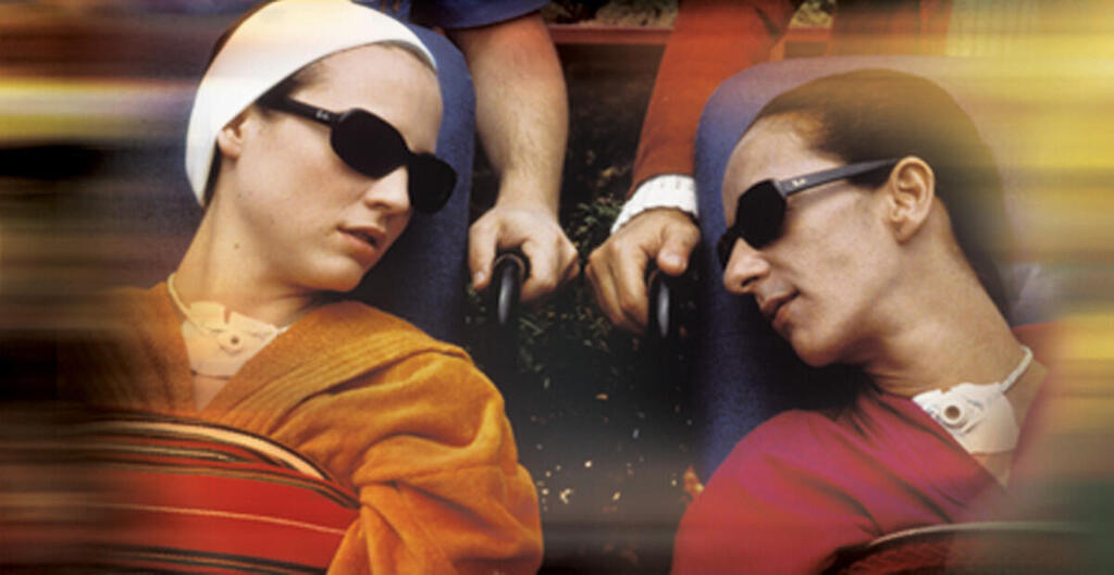 מתוך "דבר אליה"