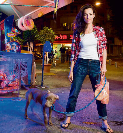 ”הייתי נטולת  פחד". בתל־אביב