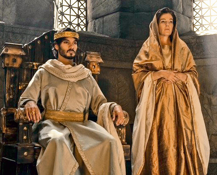 ”התרבות  וההיסטוריה  שלנו".  ב"בית דוד"