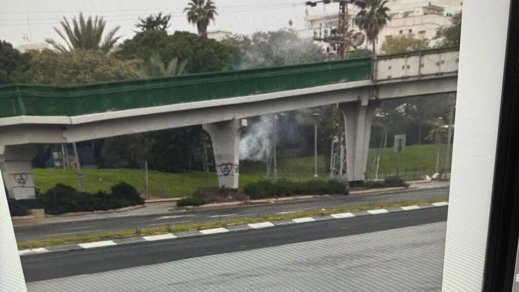 נפילה במרכז