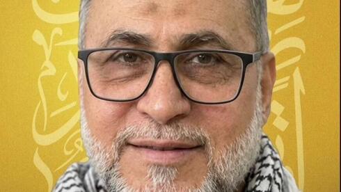 חאג' יוסף אסמאעיל האשם