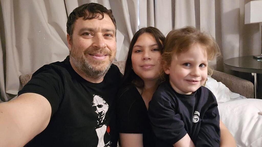 וילי ברנד ומשפחתו