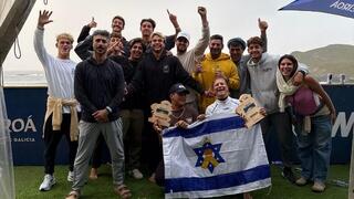 גלישה - הנבחרת בתחרות בספרד 