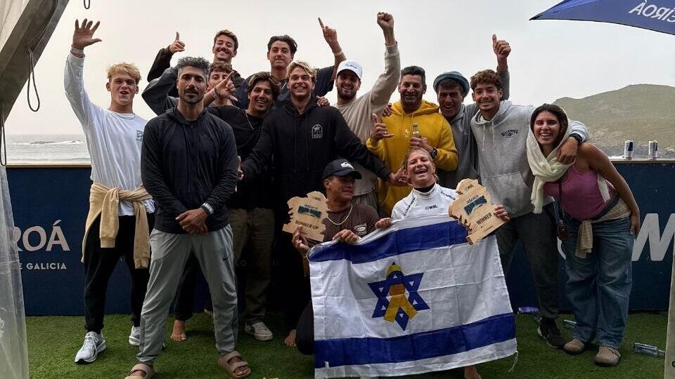 גלישה - הנבחרת בתחרות בספרד 