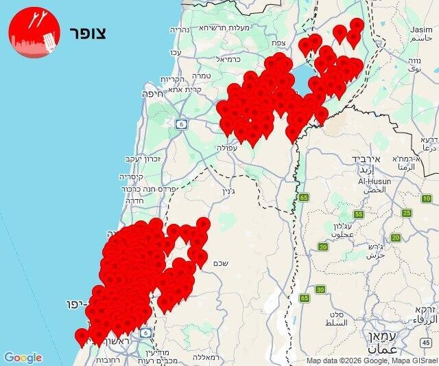 Тревоги на севере и в центре (Фото: Цофар) התרעה מקדימה אזעקות