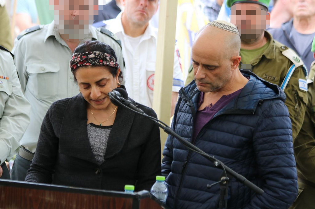 הלווייתו של סמל ראשון גלעד הראל בבית העלמין במודיעין