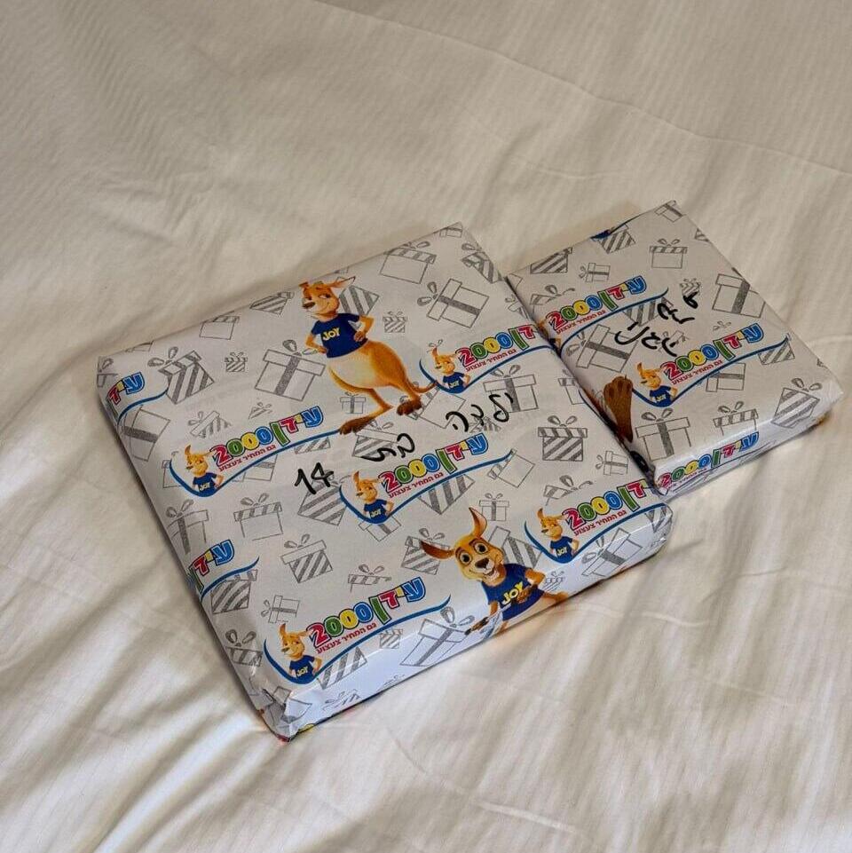 קיבוץ ניר עם מארח משפחות מהצפון לליל הסדר