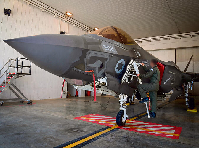 מפקד נבטים הפציץ באיראן: "למדנו מהחטא של 7/10"