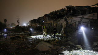 זירת הנפילה בפתח תקווה