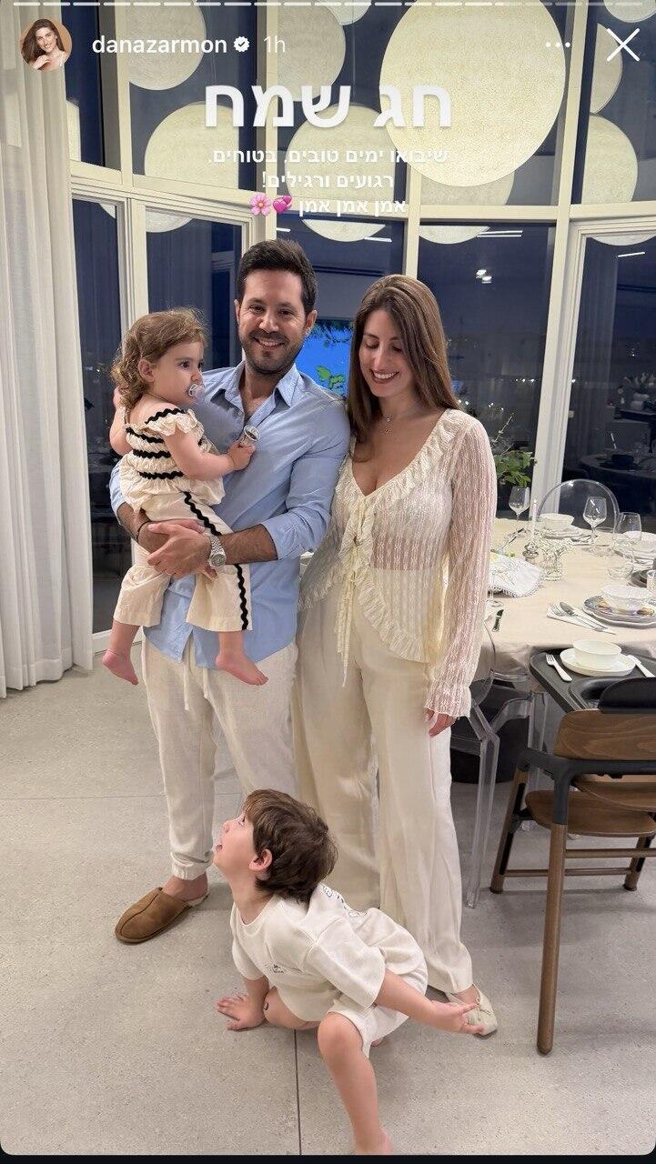 הסלבס חוגגים פסח 2026 