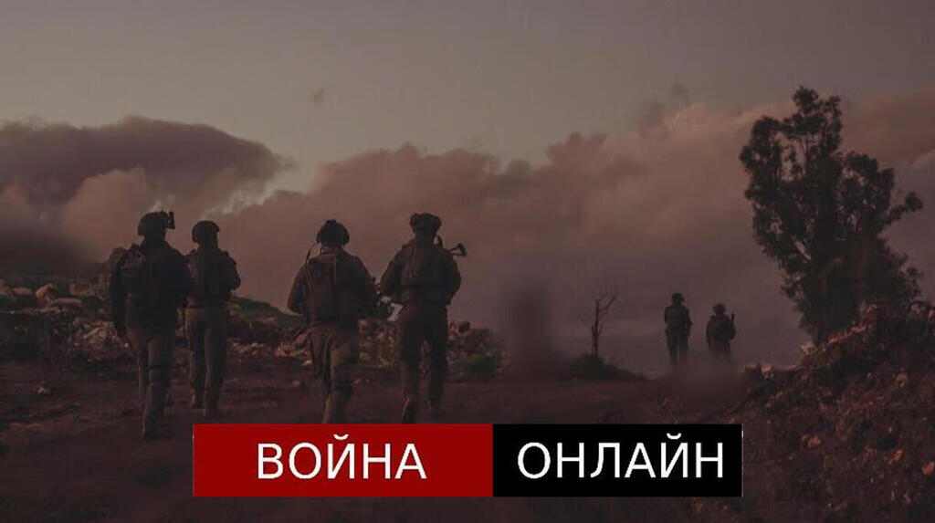 ЦАХАЛ на северных рубежах