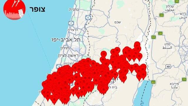 Карта сирен (Фото: Цофар) מפת אזורי האזעקות