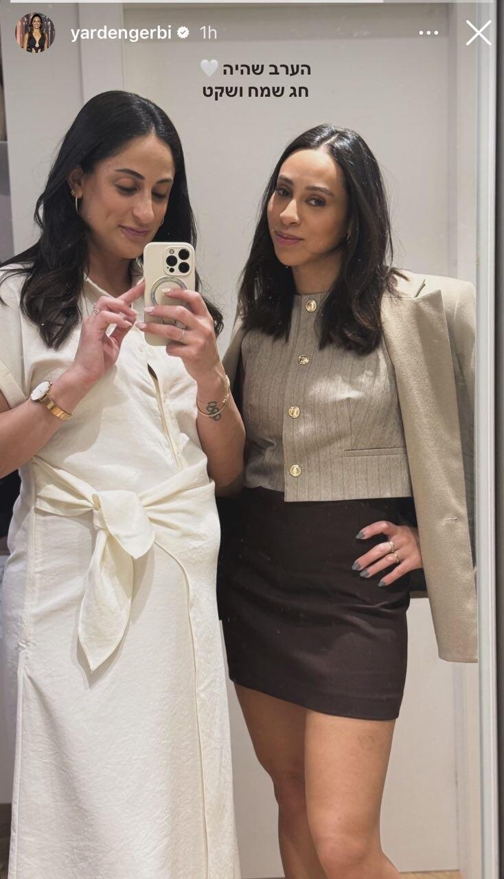 הסלבס חוגגים פסח 2026 