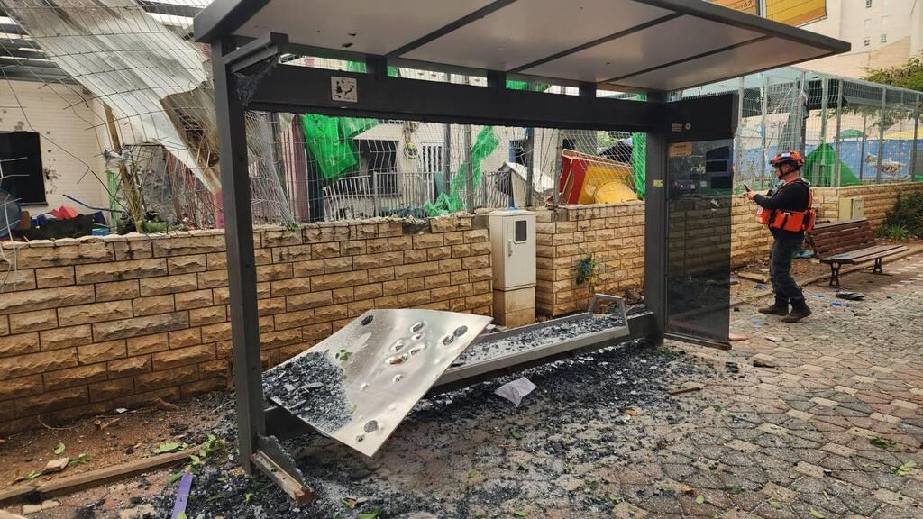 Photo: Fire and Rescue Services פגיעה בגן ילדים בנהריה