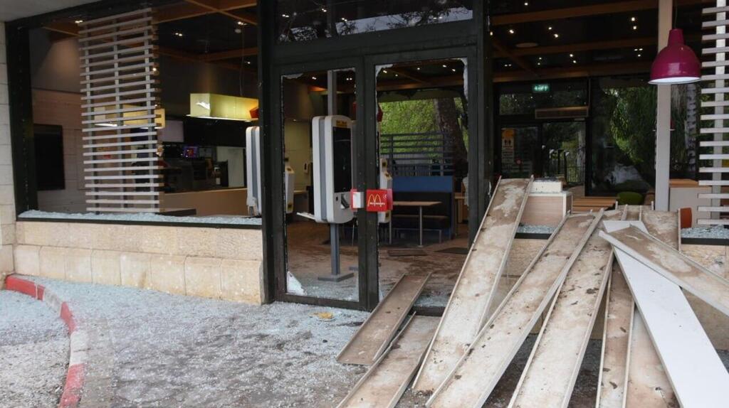 נזק לסניף מקדונלדס באצבע הגליל