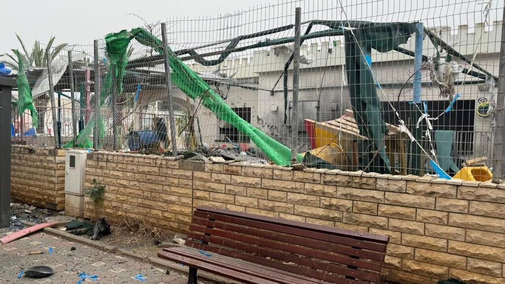 Детский сад в Нагарии (Фото: полиция) פגיעה בגן ילדים בנהריה