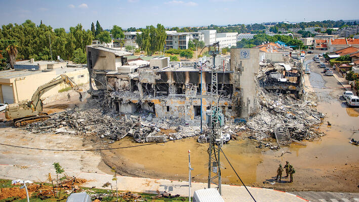Sderot police station (Photo: Gil Nechustan) Sderot police station