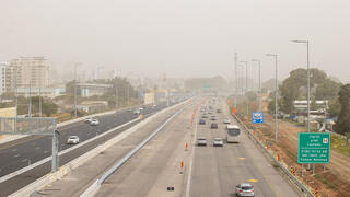 אובך וערפל בנתניה