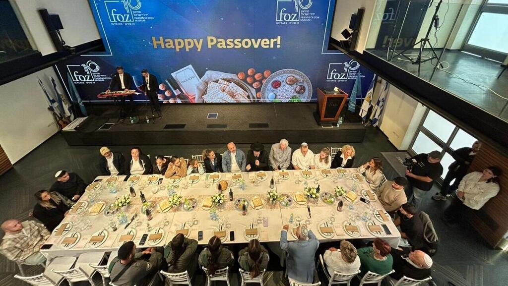 Friends of Zion Center in Jerusalem