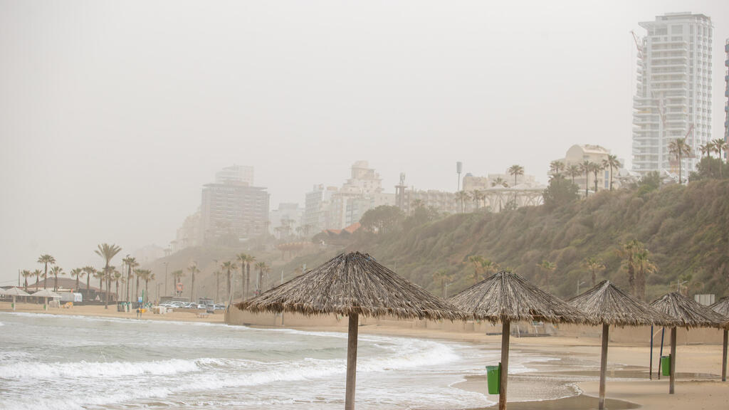 Мгла в Нетании (Фото: Идо Эрез) אובך וערפל בנתניה