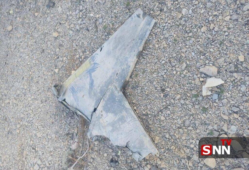 שברי מטוס F35 שהופל באיראן