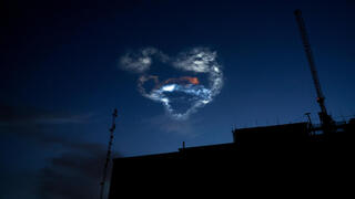 איראן טהראן 