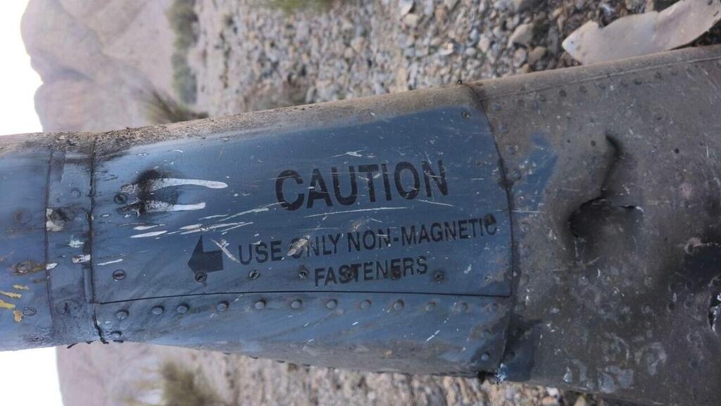 הטלוויזיה האיראנית הציגה לכאורה התרסקות מטוס F-35